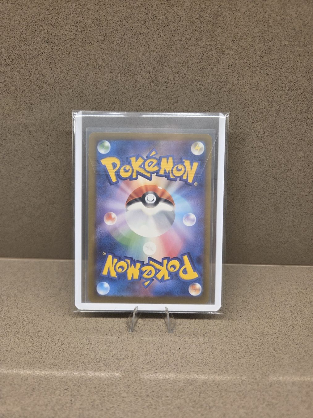 Pokémon Carte collezionabili: Pokemon Special Red Card Ninja Spinner – Nuovo (secondo la descrizione) da Giubiasco venduto da joe_6tx6 1
