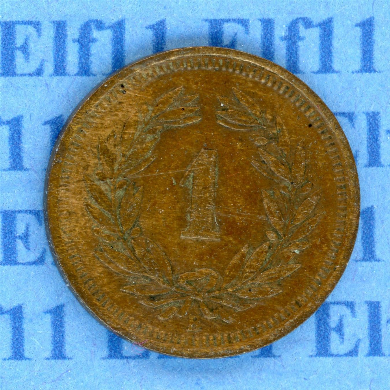 Tutti le monete: CHF___0.01 1931 ss 1 Rappen – Usato da Widnau venduto da Elf11 1