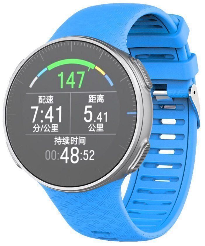 Polar Smartwatch: Polar Vantage V Armband Hellblau – Nuovo e nell'imballaggio originale da Hinwil venduto da Luke_Key 2