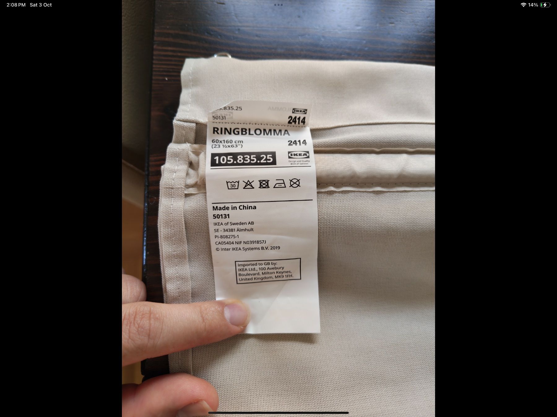 Ikea Rideaux: Ringblomma Faltrollo Farbe Beige – D'occasion à Jona par ldi_2zgq 4