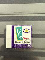 Briefmarke Schweiz „Telecom 1995“, gestempelt