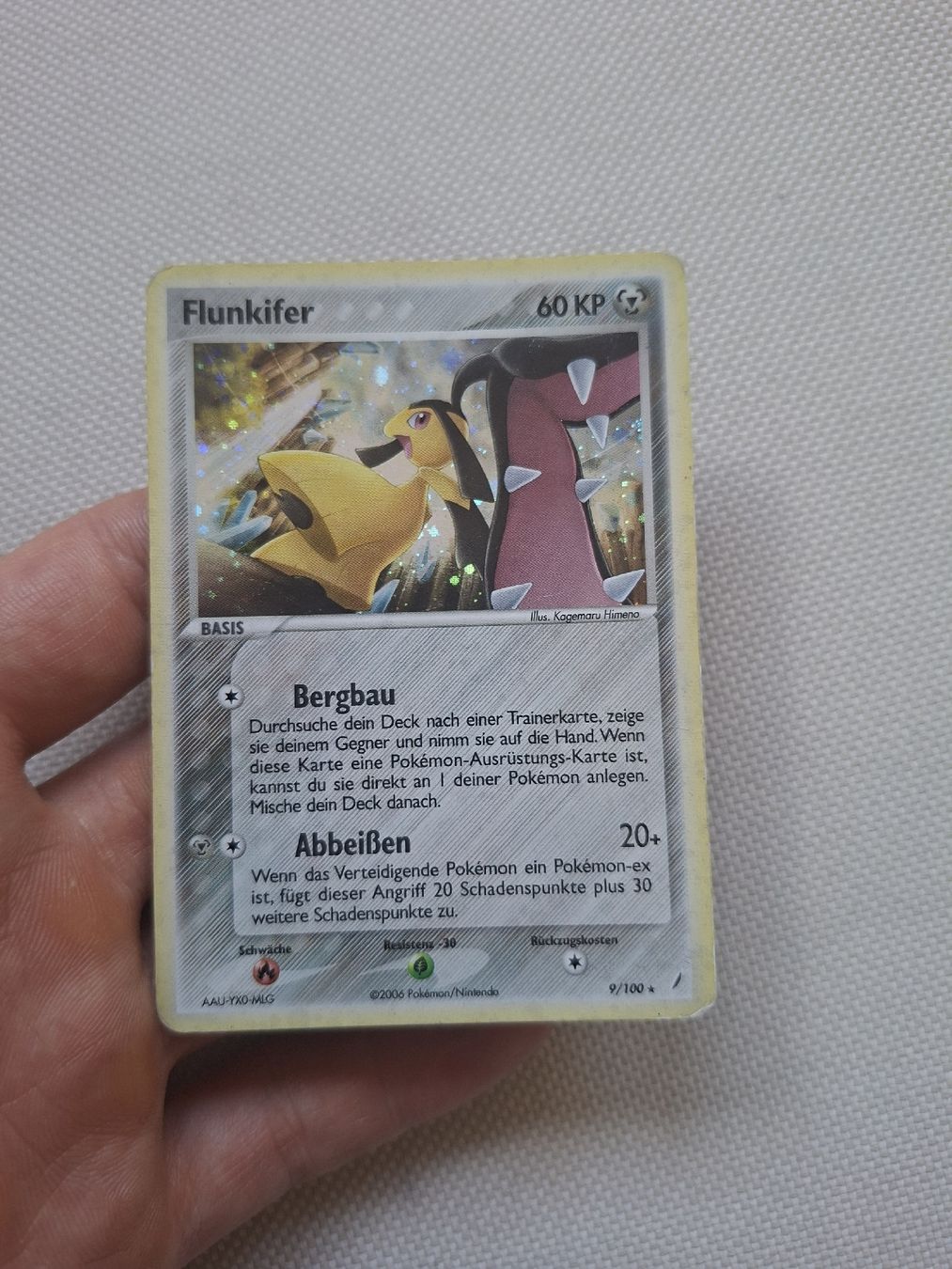 Pokémon Sammelbilder & Trading cards: Flunkifer (EX Crystal Guardians 9)DE – Gebraucht aus Bern von Lucian1 2