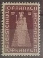 3367B) 150, Madonna von Dux postfrisch Kt. 125.-
