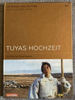 Tuya's Hochzeit (De & Mandarin) Arthaus Collection 04!
