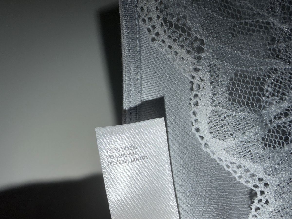 Hanro Negligees & Pigiami: Pyjama HANRO S neu – Nuovo (secondo la descrizione) da Dornach venduto da samuti 3