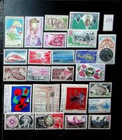 FRANCE BEAUX TIMBRES NEUFS** 1974  /V992