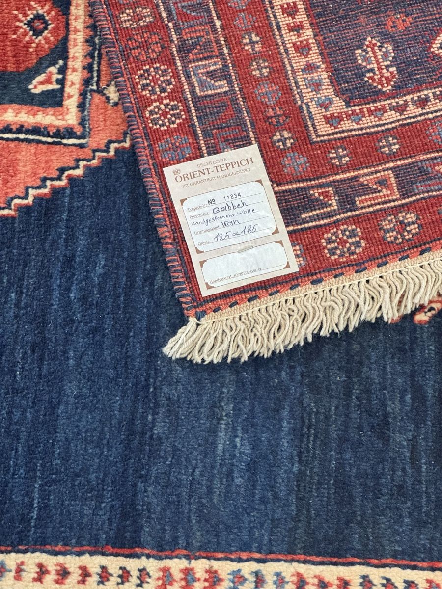 Tapis: Gabbeh  – Neuf (Voir description) à Liestal par galerie_nategh 5