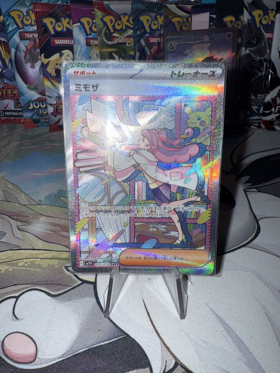 Pokémon Cartes à collectionner: Mimi SV1V/105 – Neuf (Voir description) à Bern par Ludixii