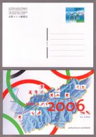 1996/98_895_100 J. OLYMPISCHE SPIELE_Ganzsache SION 2006 !**
