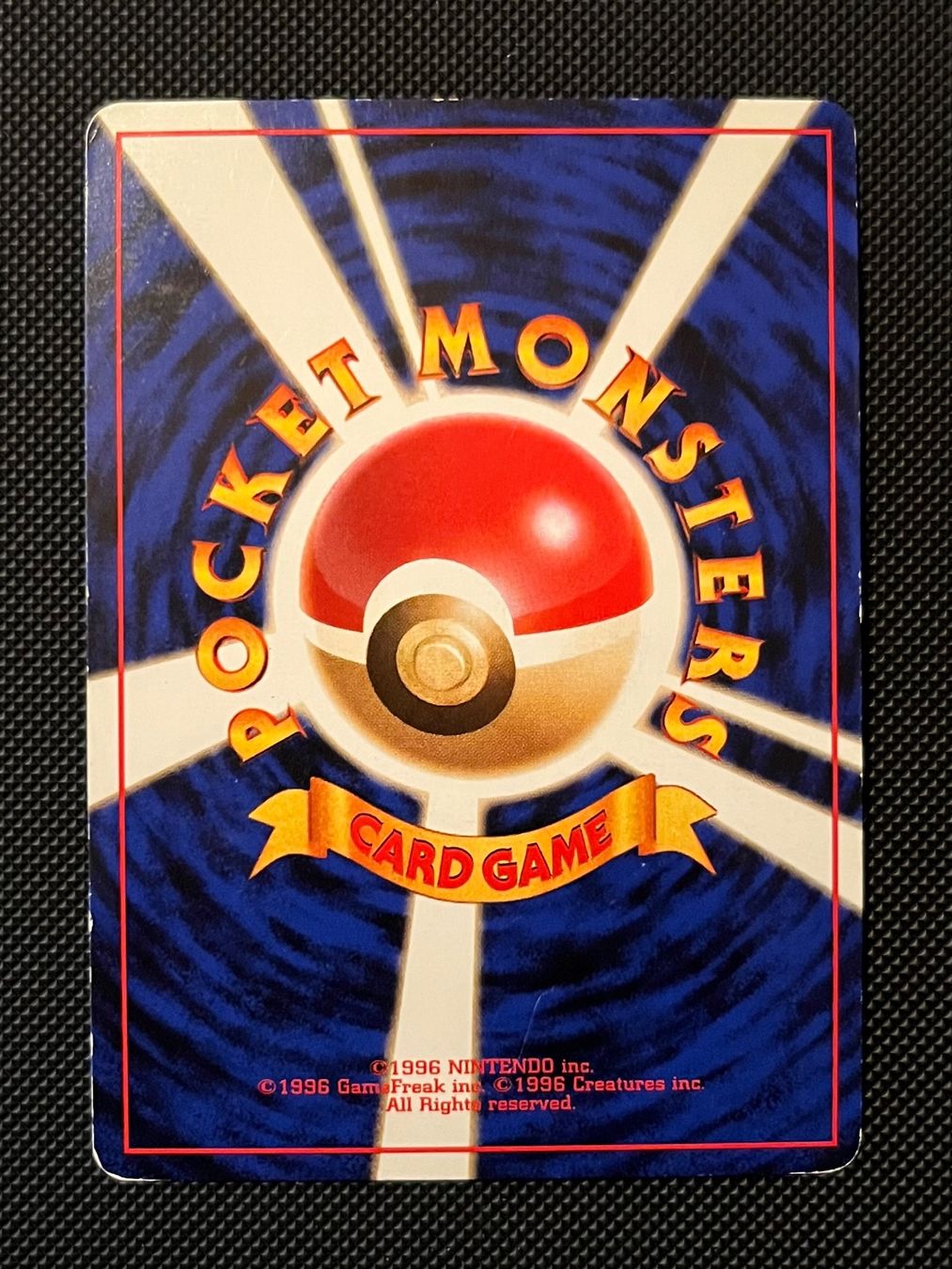 Pokémon Carte collezionabili: Exeggutor No.103 Southern Islands JAP – Usato da Genève venduto da WildPidgey 1