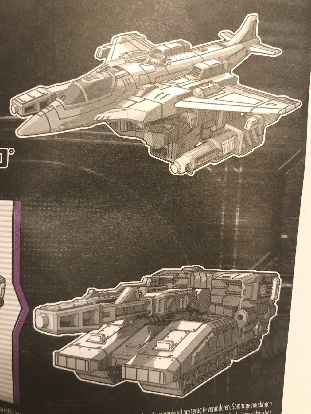 Hasbro Giocattoli: Transformers - SKYTREAD - Siege WFC Trilogy – Usato da Ennenda venduto da ZiskaGL 6