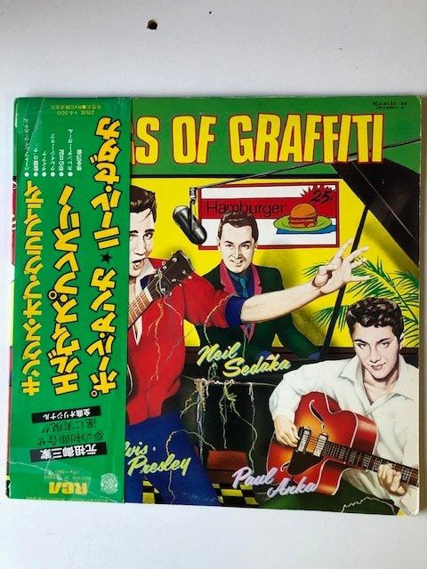 Dischi in vinile: Elvis Presley – Usato da Aarwangen venduto da Jukebox3