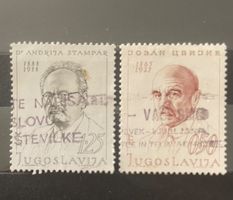 Briefmarken Jugoslawien 2er Set