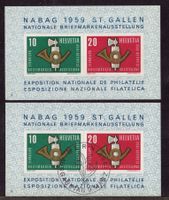 1959_W38 NABAG St.GALLEN Sonderblock postfrisch und ES