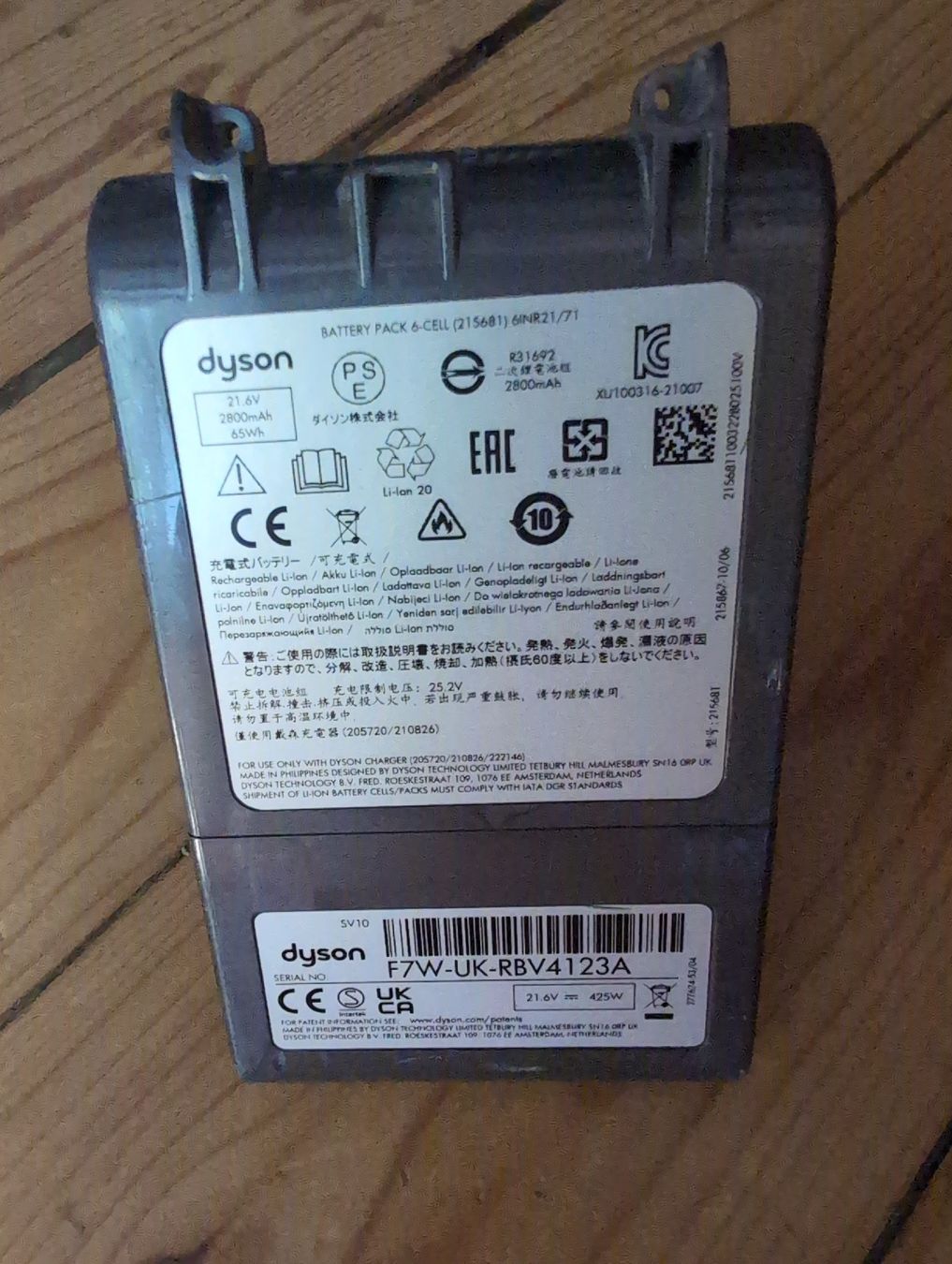 Dyson Batterie: Dyson V8 Akku Defekt  – Difettoso da Zürich venduto da osc_gv7f 1