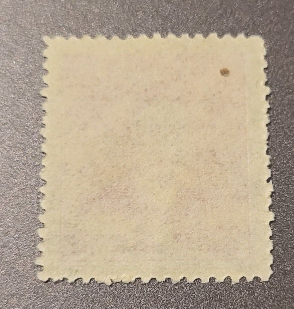 Tous les timbres: China 1949 alte briefmarke – D'occasion à St Gallen par Stampsalshobby 1