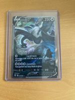Ab 250.- Lugia V alt art 186 ITA Rare Pokémon karte top!