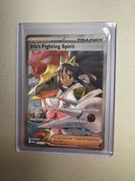 Iris‘s Fighting Spirit - Pokémon 292/217