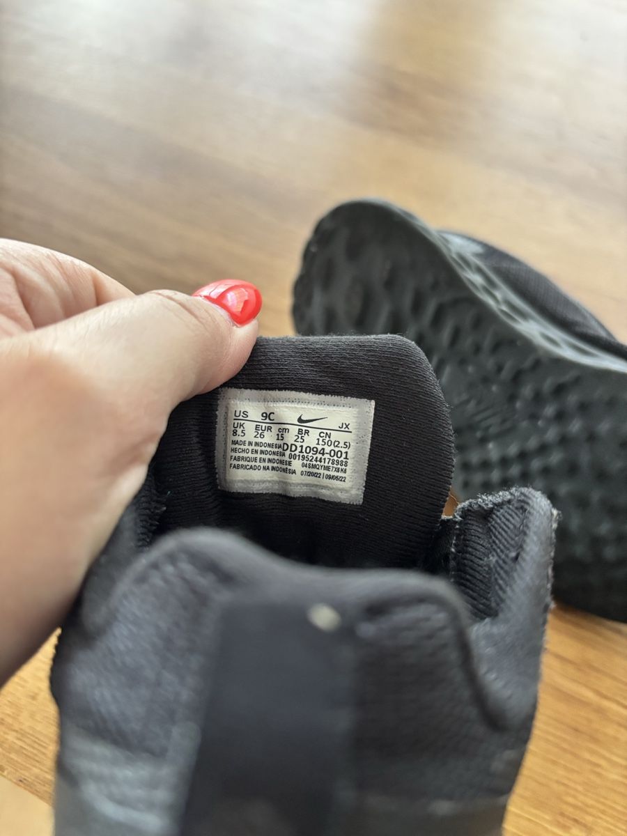 Nike Scarpe da uomo: Nike Turnschuhe  – Usato da Muhen venduto da Claudi1985 5