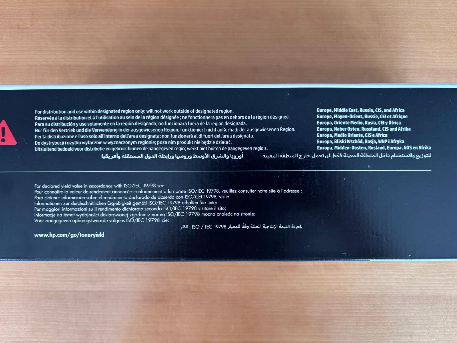 Hewlett Packard Druckerpatronen & Toner: HP Laserjet Toner 415x schwarz – Neu und originalverpackt aus Zug von BlumundPartner 2
