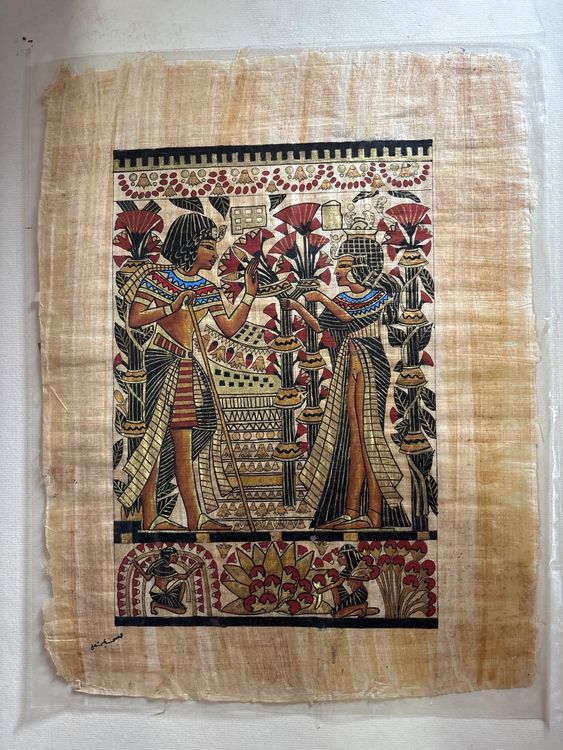 Estampe / Galerie De Papyrus Égyptien Habu - Impression Sur Papier à Cuve - Occasion