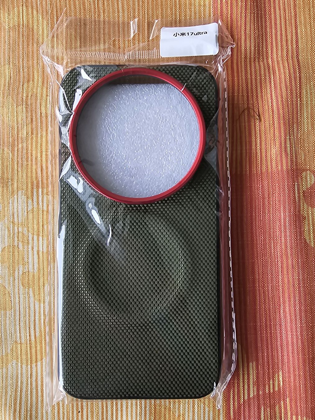 Xiaomi Covers & Schutzfolien: Xiaomi 17 Ultra Case - Green - New in Package – Neu und originalverpackt aus Zug von Andkur1971