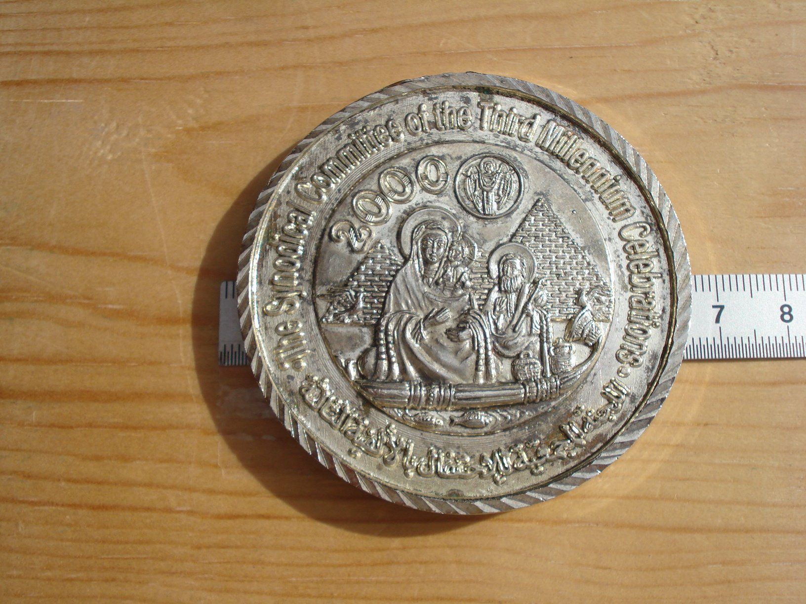 Medaglie: (BM) Médaille, N°98 – Usato da Erlach venduto da Net-Coins 1