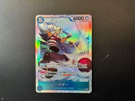 One Piece - Buggy - OP16-048 SR - jp