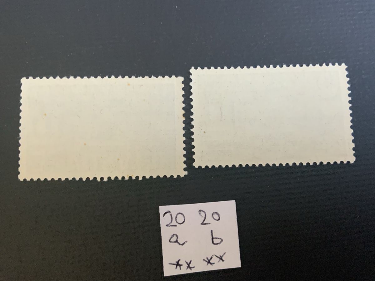 Tous les timbres: Flugpostmarken – Neuf (Voir description) à Binningen par chr_cr5n 1