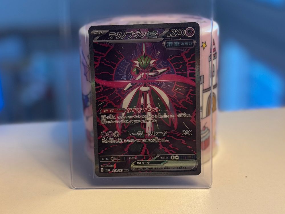 Pokémon - 1 Graded Card - Iron Valiant SAR 213/187 - Gem Mint Condition Terastal Festival Japanese Cgc 10 - Foto 4