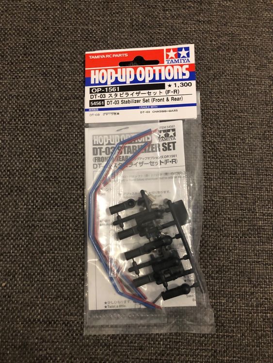 TAMIYA DT-03 Stabilizer Set (Front & Rear) - Racingline RC