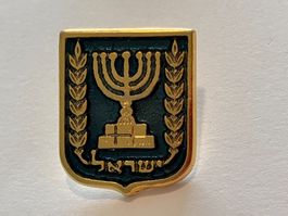 1 Pin Israel Wappen