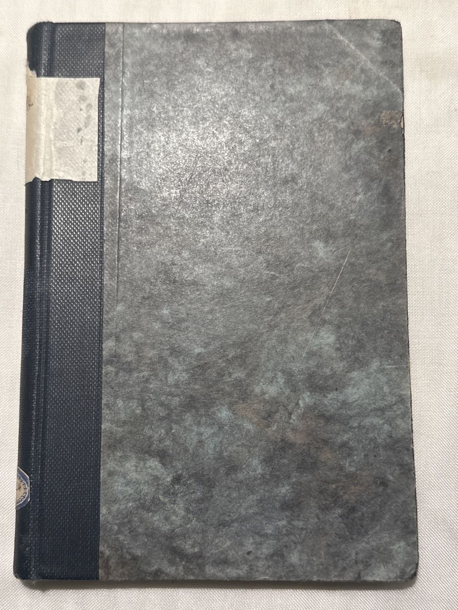 Libri: Antikes Buch "Als ich noch der Waldbaurnbub war" 1911 – Usato da Zürich venduto da Chaeffeler