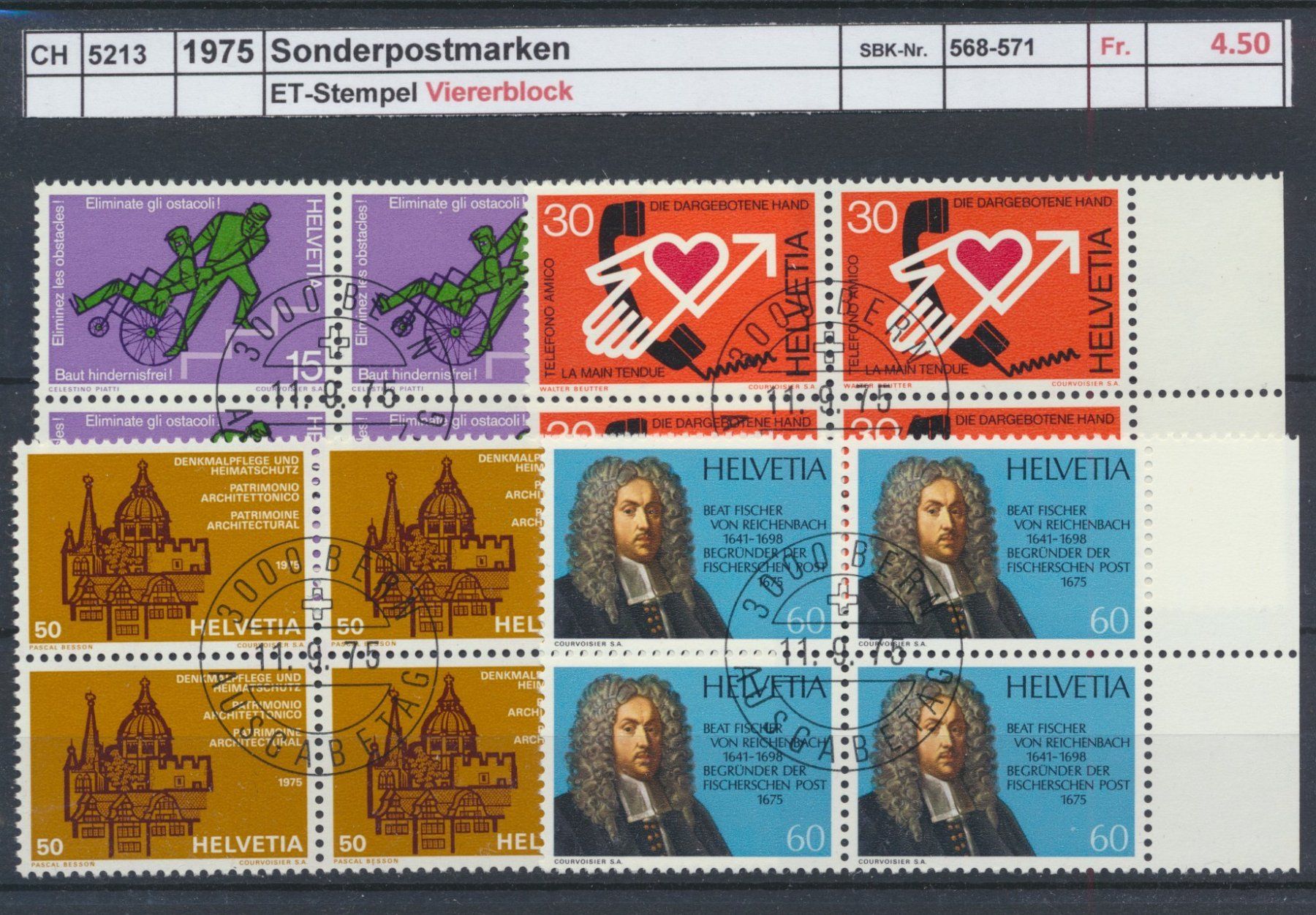 Alle Briefmarken: 1975 "Sonderpostmarken", Viererblock, ET - stempel – Gebraucht aus Winterthur von Zupogeru