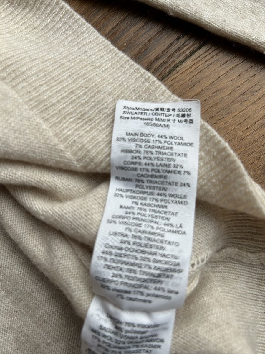 Pullover & Sweatshirts: Tory Burch Pullover mit Wolle und Kaschmir Gr. M – Gebraucht aus St. Gallen von jojan 7
