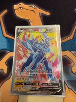 Ur-Dialga V (SWSH 255) - Promo