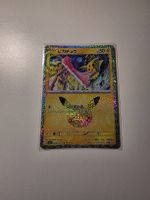 Pikachu Pokemon m6a: 30th Celebration 026/103 (10/30) JP