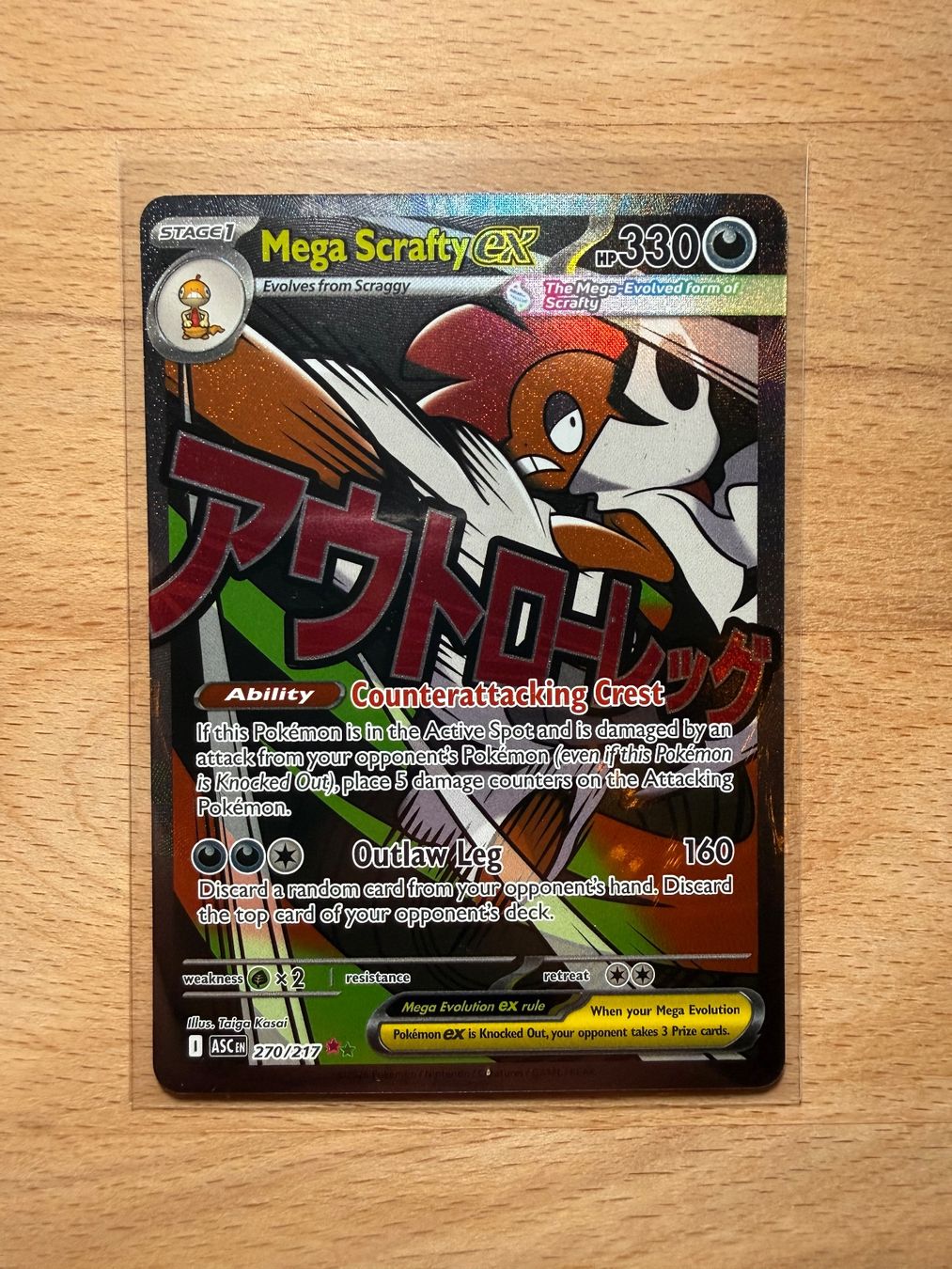 Pokémon Carte collezionabili: Mega Scrafty 270/217 – Nuovo e nell'imballaggio originale da Schönenwerd venduto da 29061996