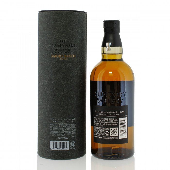 Yamazaki Bevande alcoliche: Yamazaki Smoky Batch The First – Nuovo e nell'imballaggio originale da Bouveret venduto da Exclusive_Spirits 1