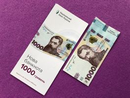 Ukraine 2019 - 1000 гривень (Hrywen) UNC