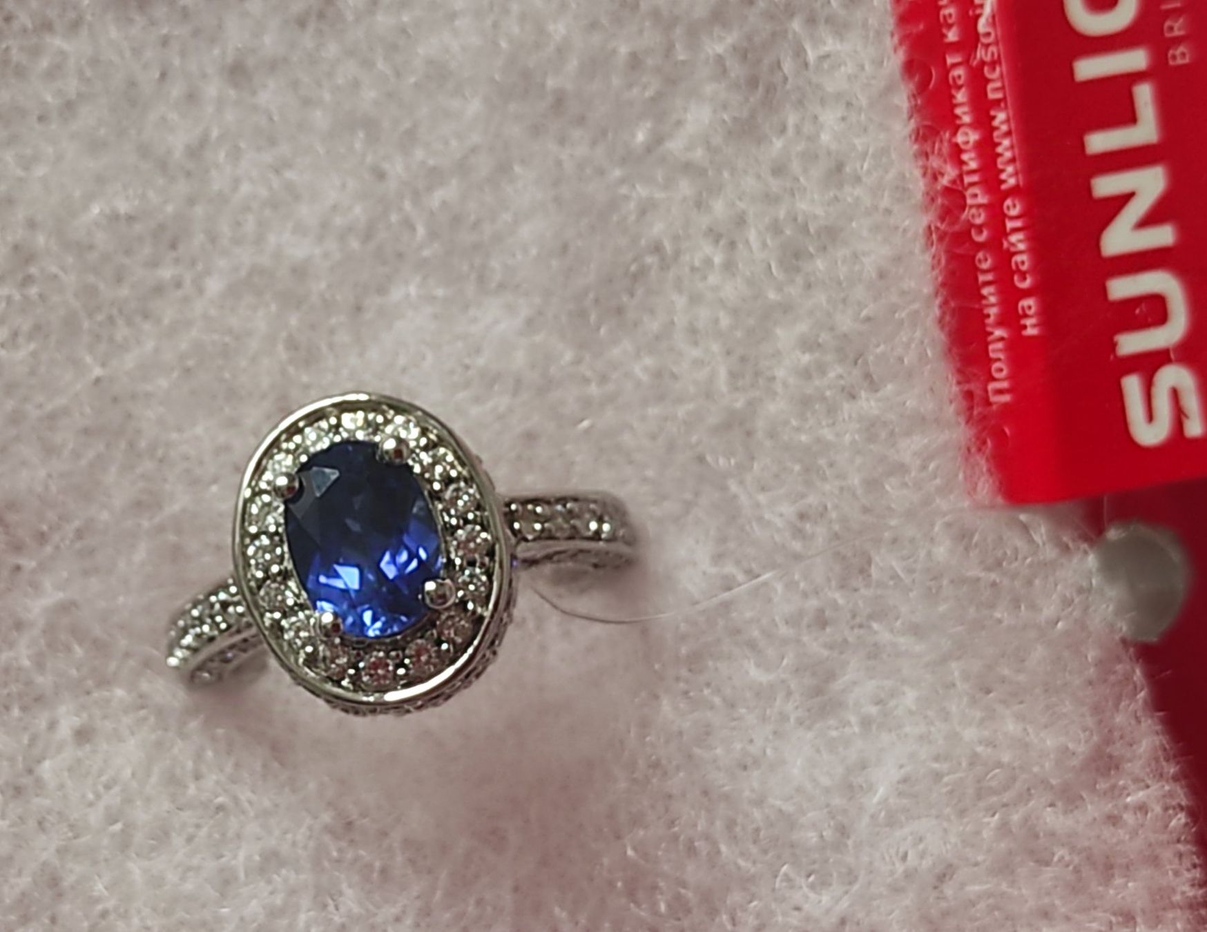 Anelli: Bague Argent 925 pour fille – Nuovo (secondo la descrizione) da Renens VD venduto da cla_7zv5 5