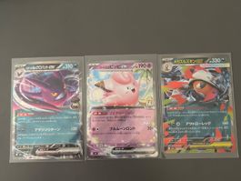 3 Japanische EX pokemon