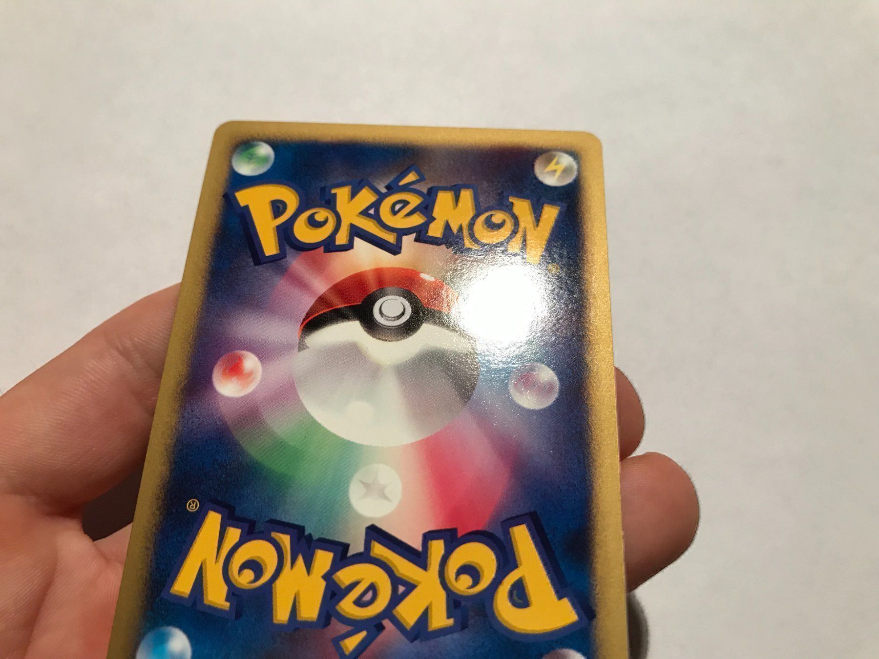 Pokémon Carte collezionabili: Lucario holo Japanisch – Nuovo (secondo la descrizione) da Hagendorn venduto da Pokecollectorch 6