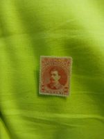 Costa Rica Timbre Ancien 50 Centavos, Pièce Rare !