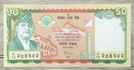 Nepal 50 Rupees Commemorative UNC