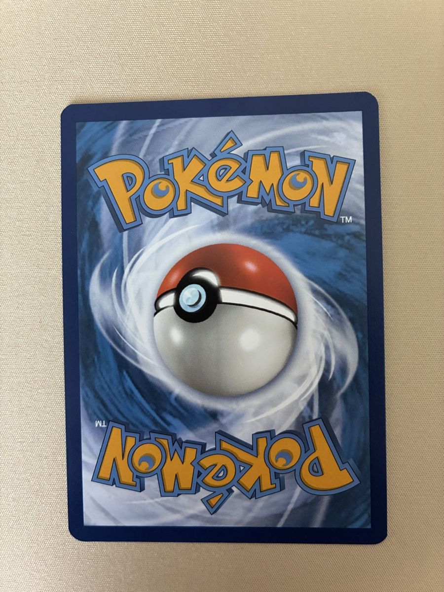 Pokémon Cartes à collectionner: Magikarp PAL (203/193) – D'occasion à Solothurn par carty_01 8