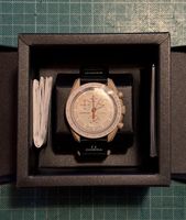 Swatch Omega Moonswatch Mission to Jupiter Neu Batterie leer