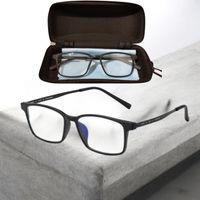 Titan Lesebrille Flex Elastisch mit Box +1 bis +3,5 NEU