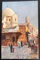 AK Cairo Street - Scene