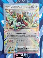 Cyclizar ex - #14